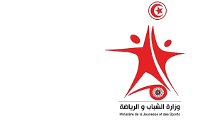 وزارة الشباب و الرياضة